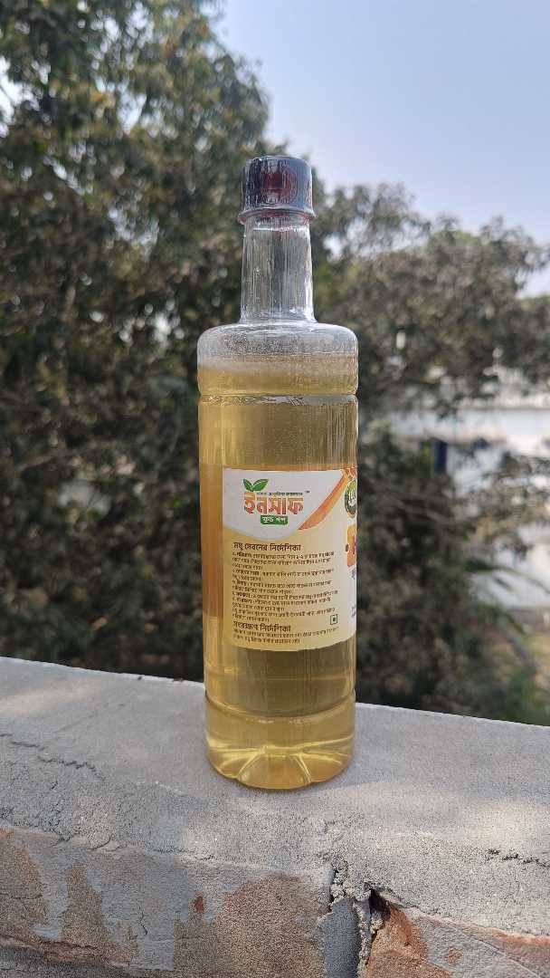 পাহাড়ি,মিশ্র,ফুলের,মধু,১,কেজি