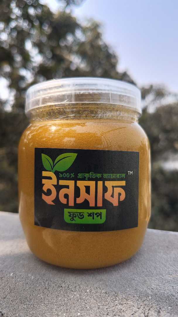 ঘি,–,ঐতিহ্যের,স্বাদে,বিশুদ্ধতার,ছোঁয়া।,১,কেজি,