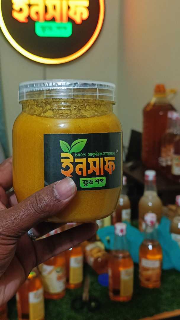 ঘি,–,ঐতিহ্যের,স্বাদে,বিশুদ্ধতার,ছোঁয়া।,১,কেজি,