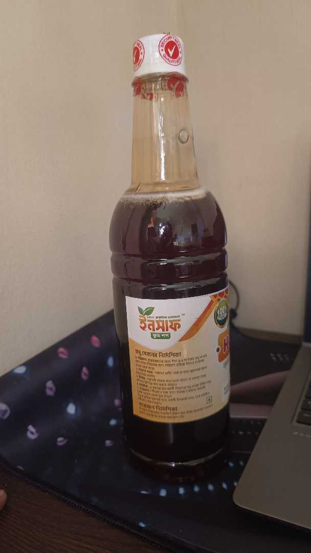 কালোজিরা,ফুলের,মধু।,১,কেজি,