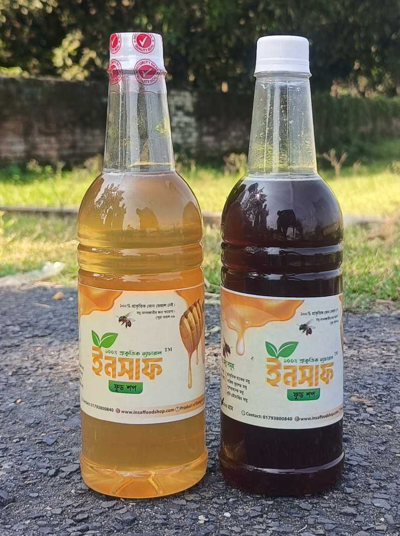 কালোজিরা,ফুলের,মধু,এক,কেজি,/,পাহাড়ি,মিশ্র,ফুলের,মধু,এক,কেজি,