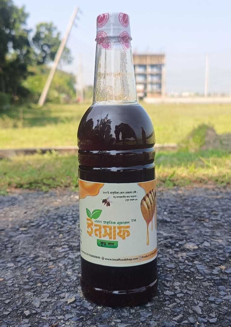 কালোজিরা,ফুলের,মধু।,১,কেজি,