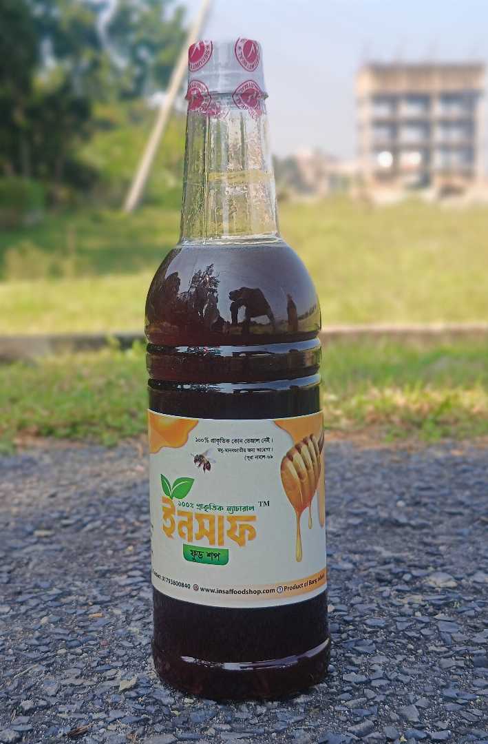 কালোজিরা,ফুলের,মধু।,১,কেজি,