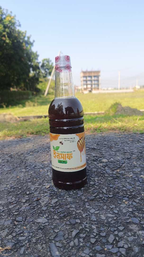 কালোজিরা,ফুলের,মধু।,১,কেজি,
